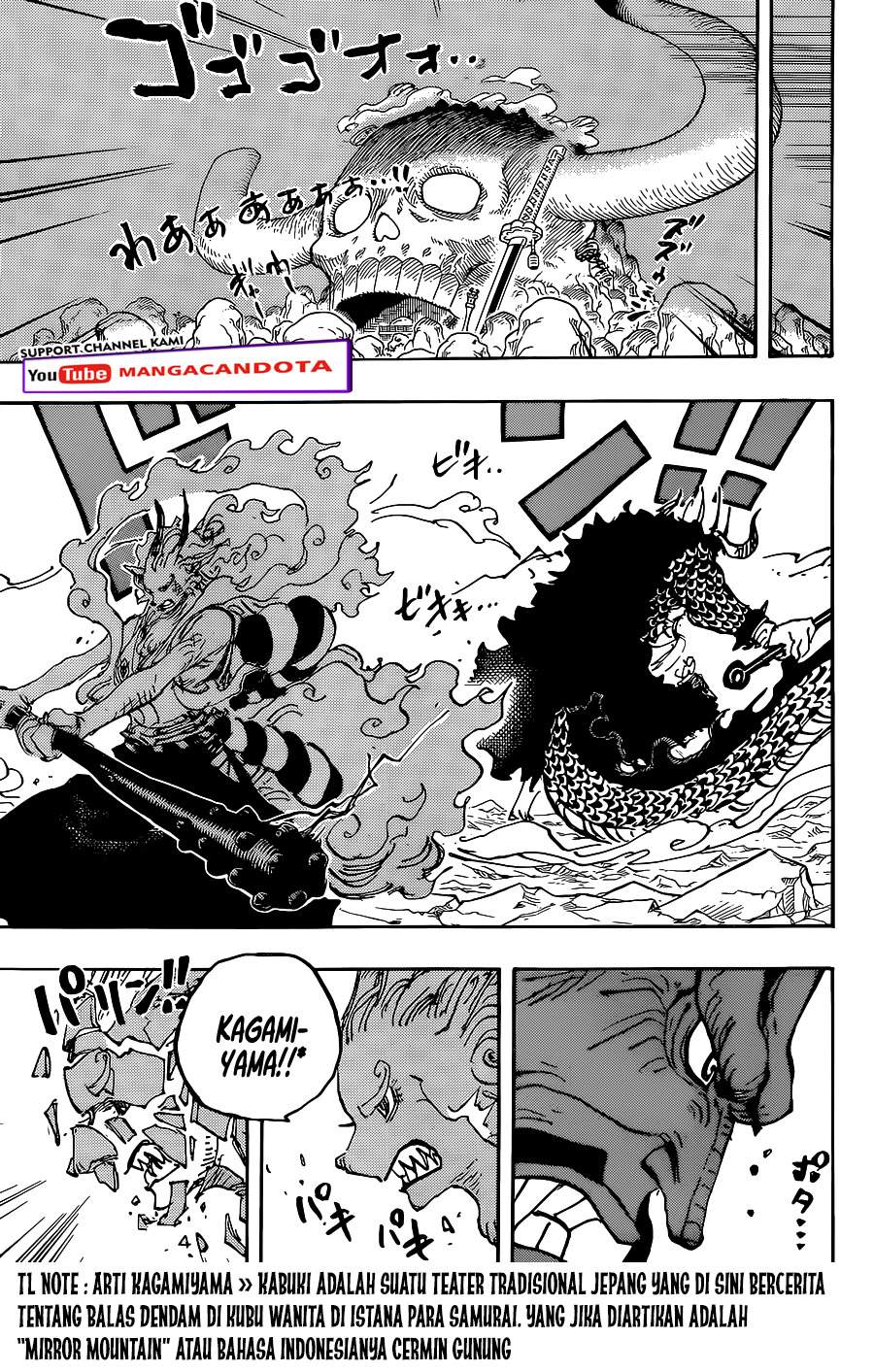 image-komik-one-piece-chapter-1025-3/15