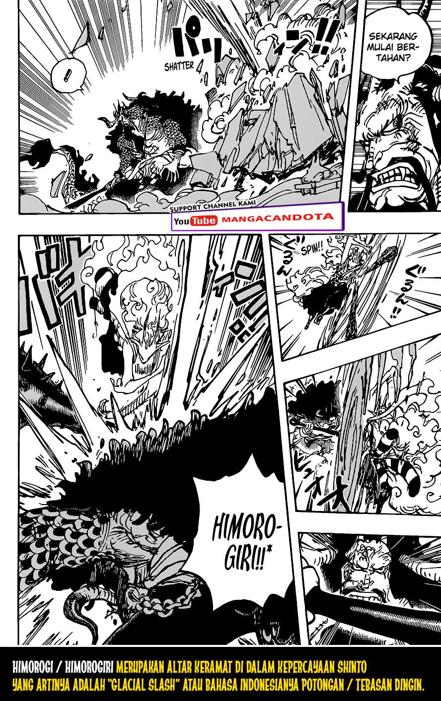 image-komik-one-piece-chapter-1025-4/15