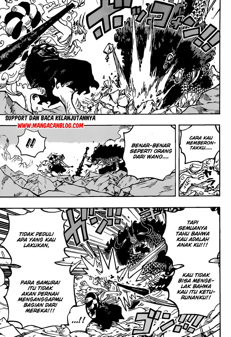 image-komik-one-piece-chapter-1025-5/15