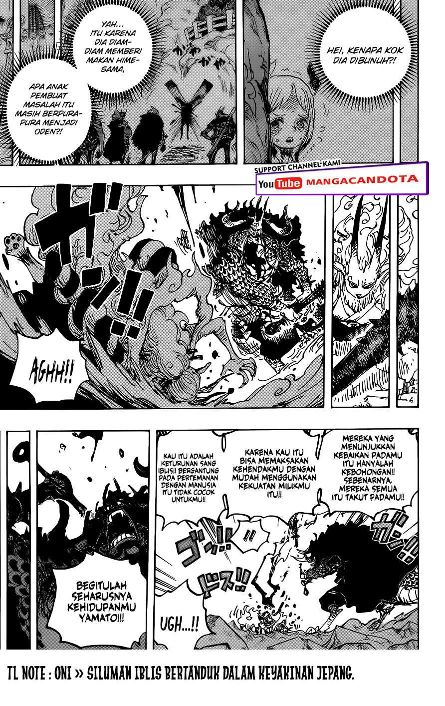image-komik-one-piece-chapter-1025-7/15
