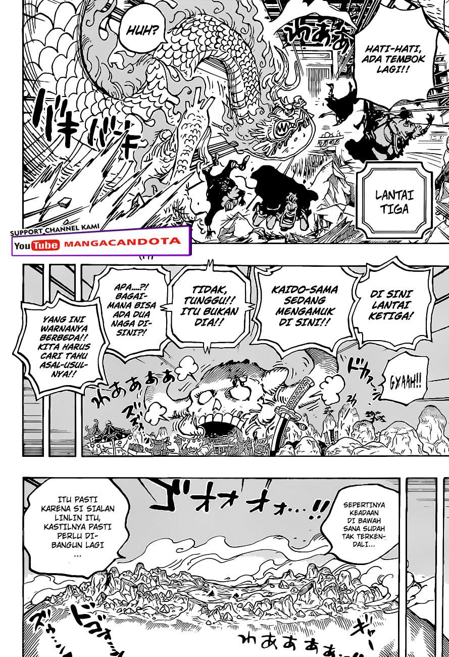 image-komik-one-piece-chapter-1025-11/15
