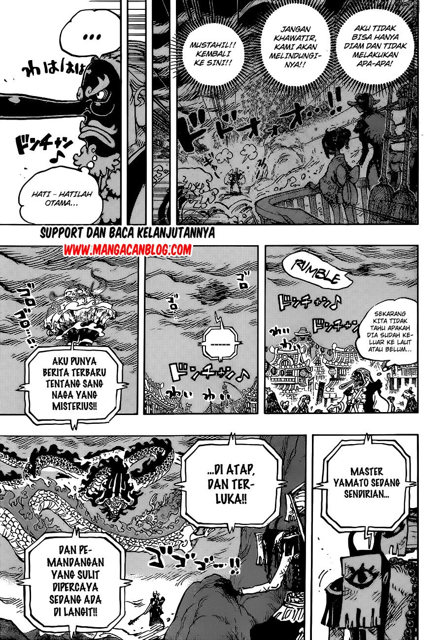 image-komik-one-piece-chapter-1026-2/14