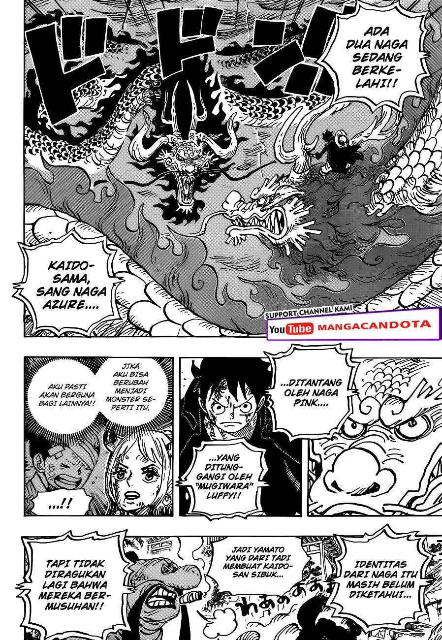 image-komik-one-piece-chapter-1026-3/14