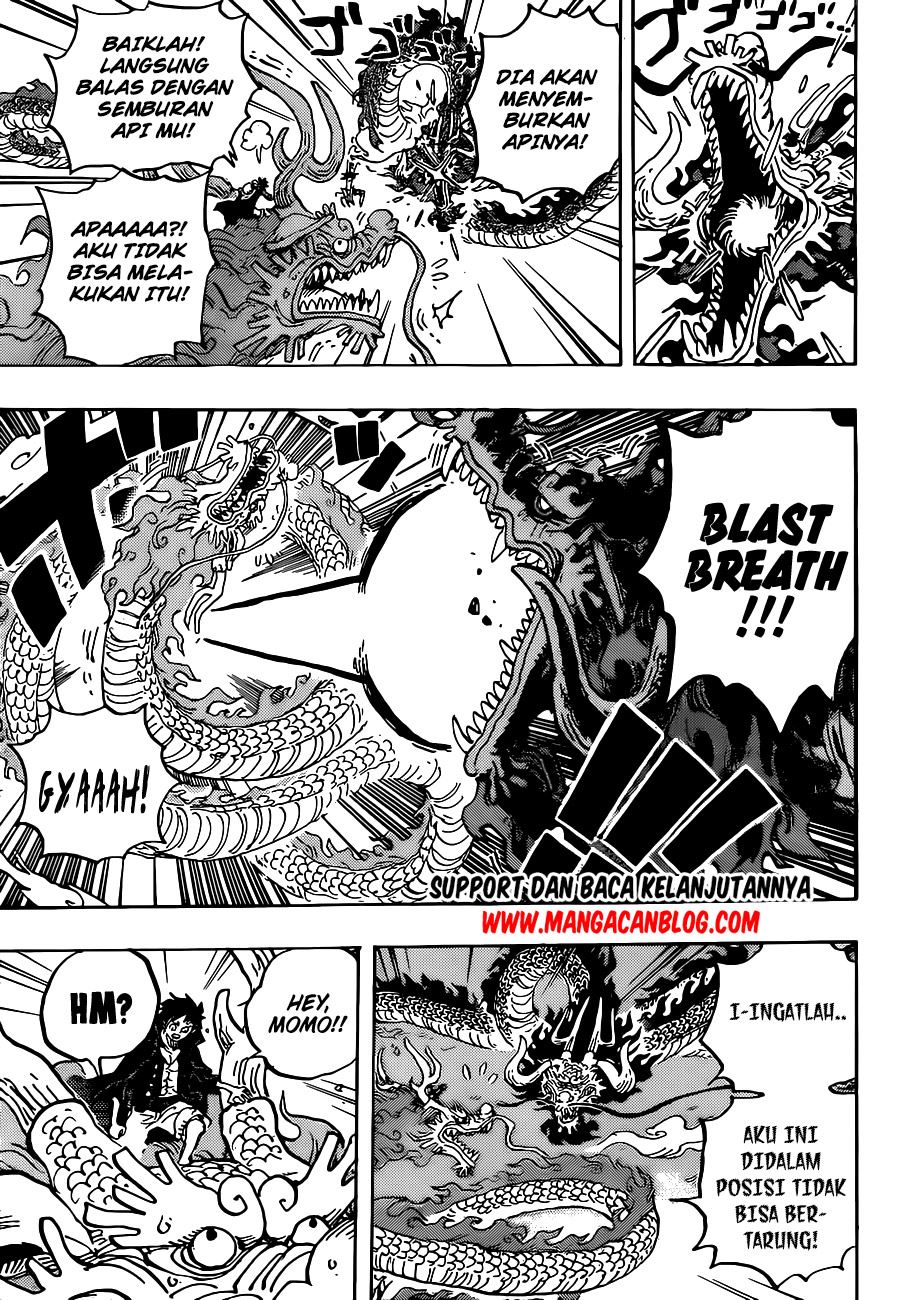 image-komik-one-piece-chapter-1026-4/14