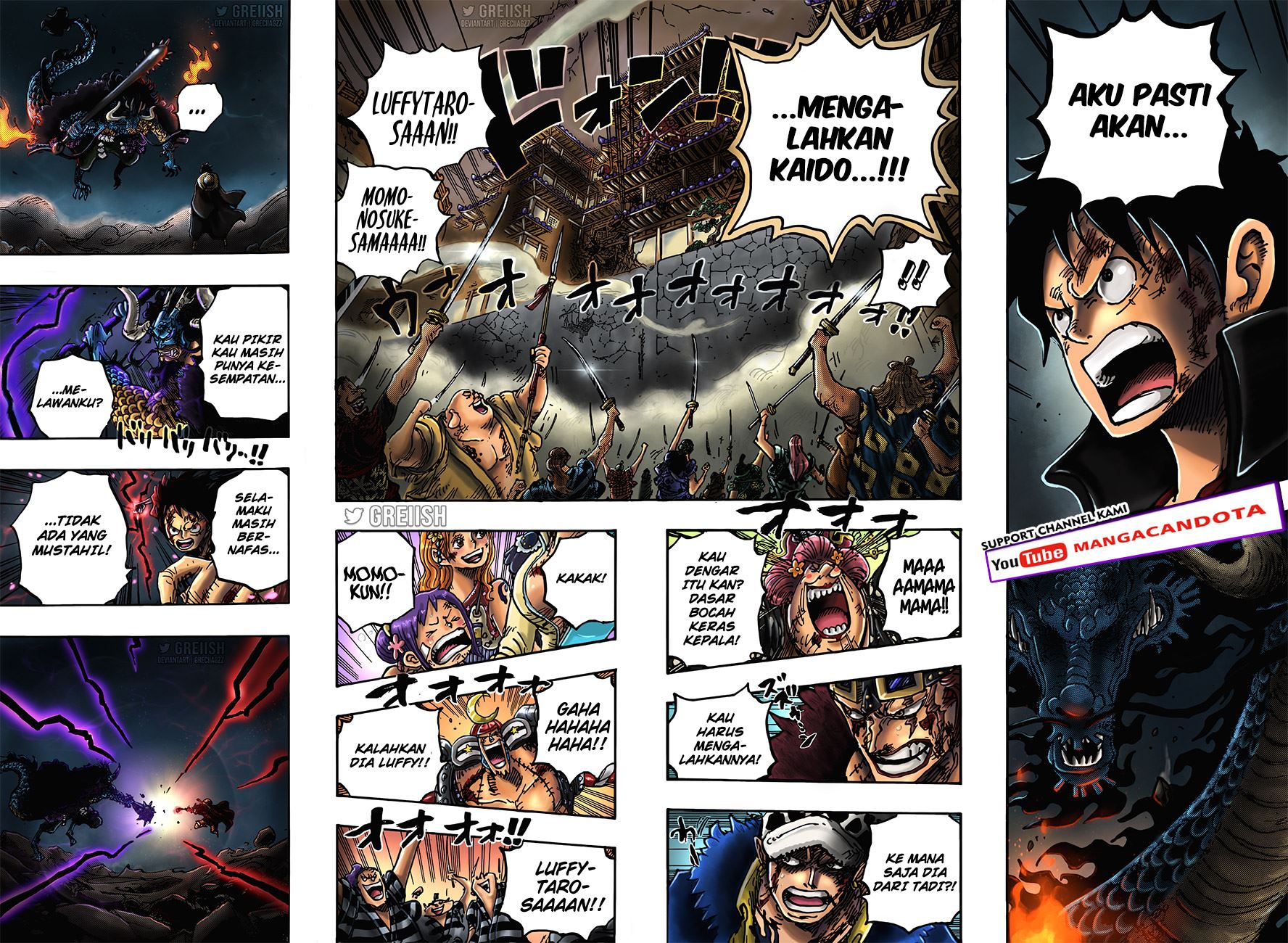 image-komik-one-piece-chapter-1026-11/14