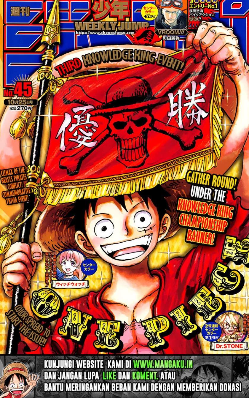 image-komik-one-piece-chapter-1028-0/20