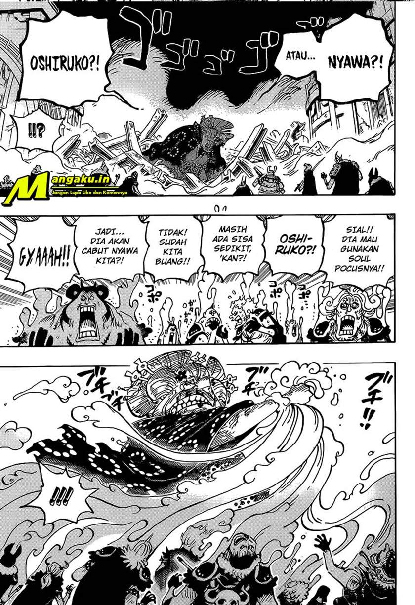 image-komik-one-piece-chapter-1031-5/19