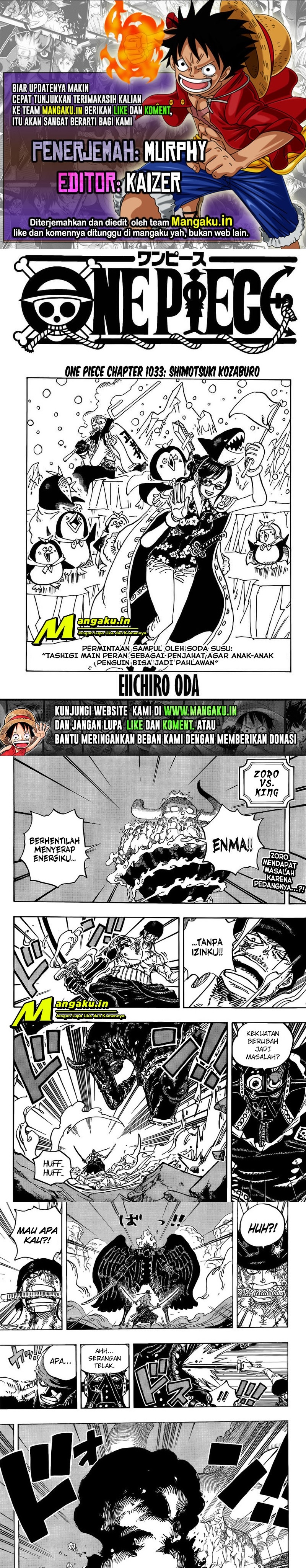 image-komik-one-piece-chapter-1033-0/6