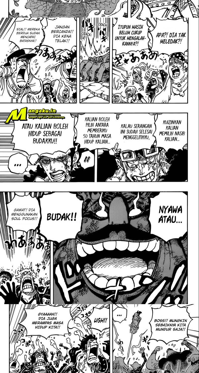 image-komik-one-piece-chapter-1040-2/9