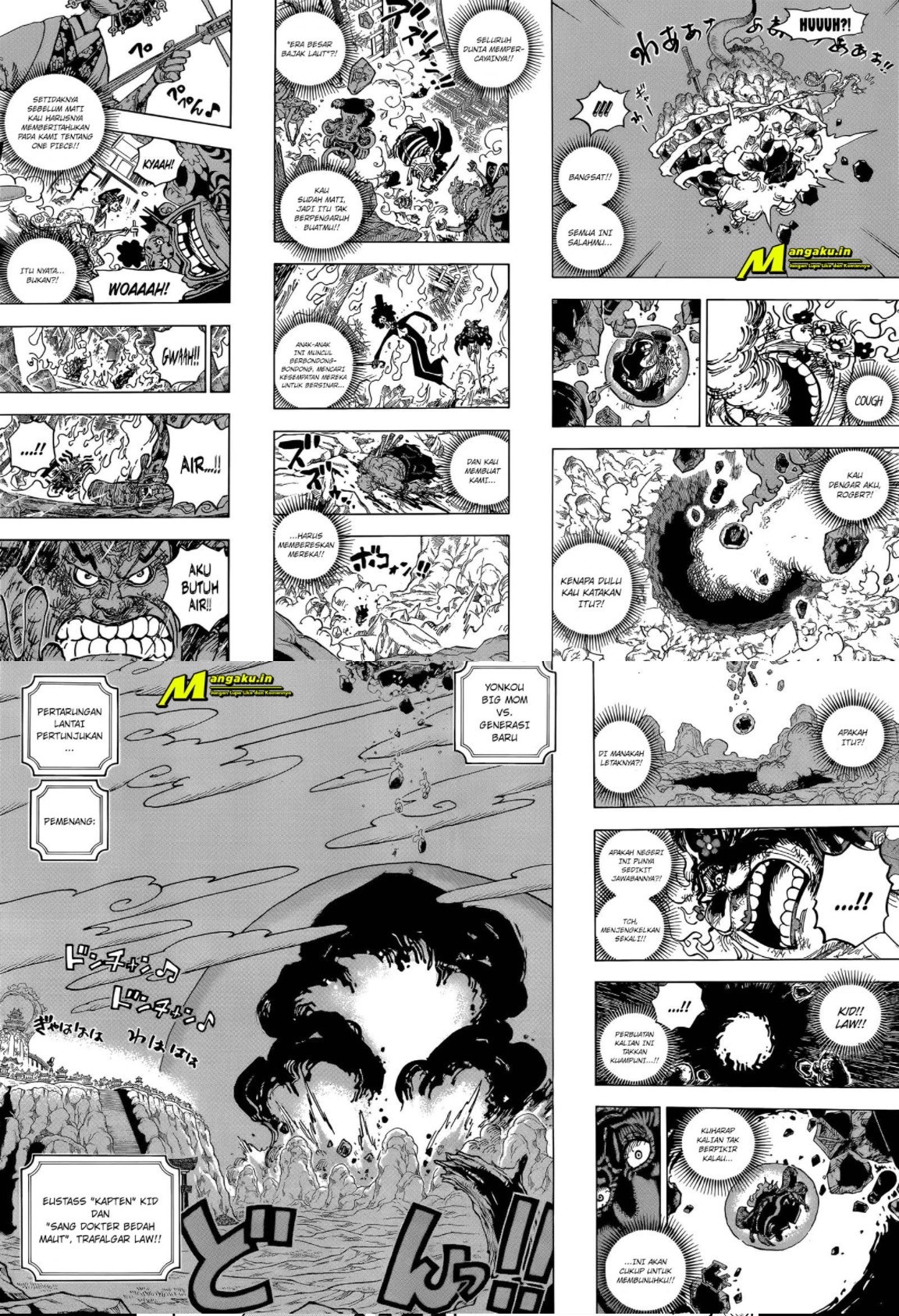 image-komik-one-piece-chapter-1040-7/9