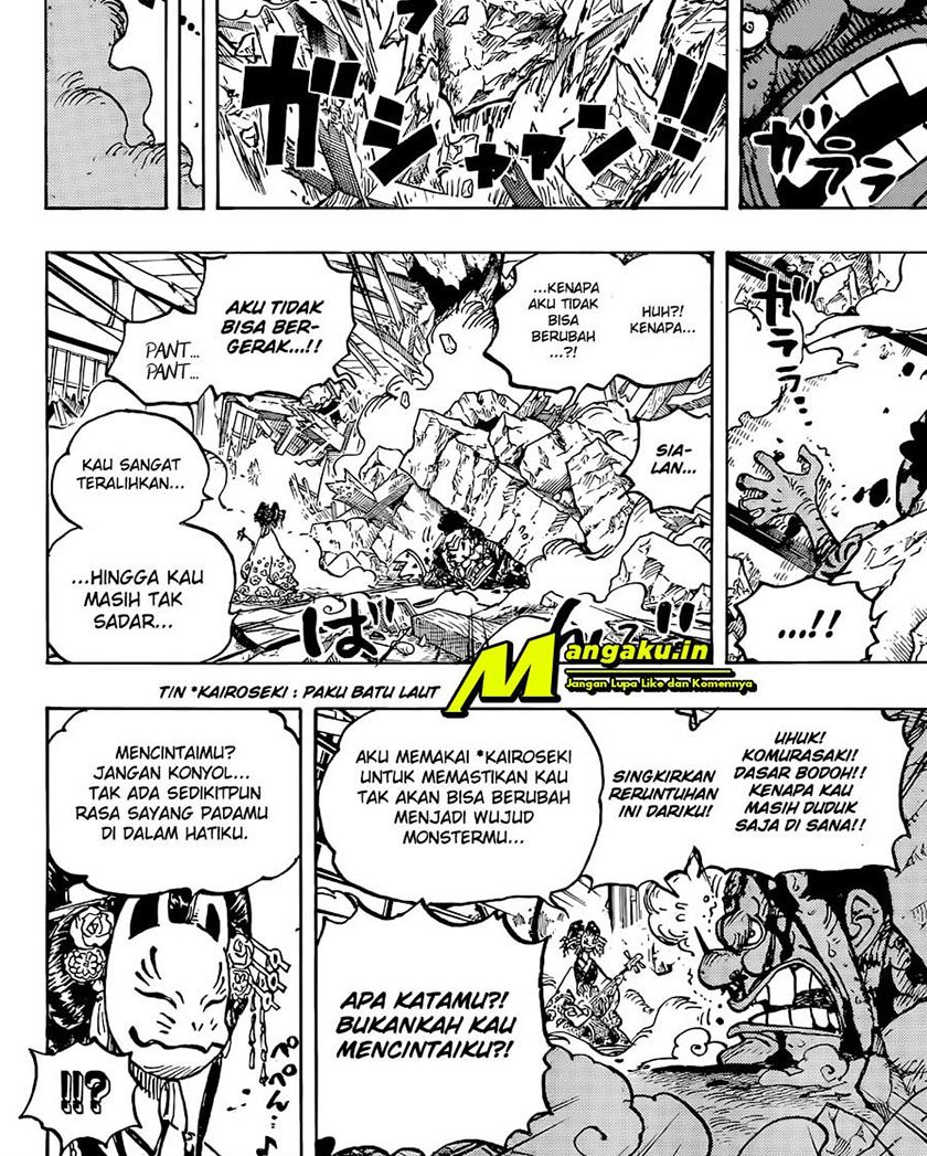 image-komik-one-piece-chapter-1041-7/19