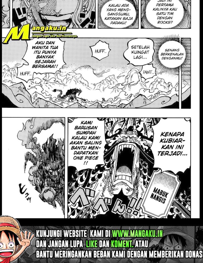 image-komik-one-piece-chapter-1041-17/19
