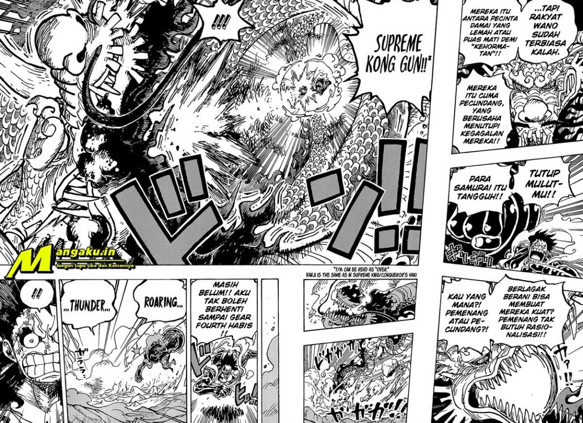 image-komik-one-piece-chapter-1042-hq-8/11