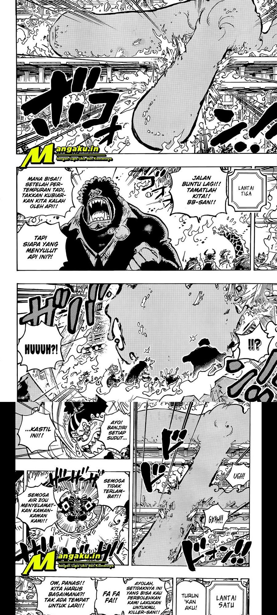 image-komik-one-piece-chapter-1046hq-7/10