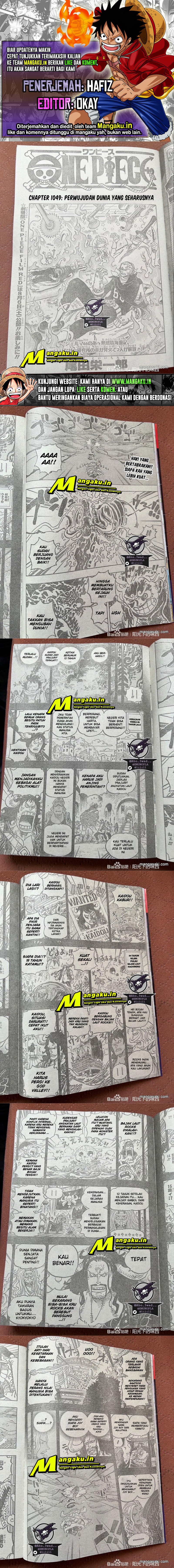 image-komik-one-piece-chapter-1049-0/4