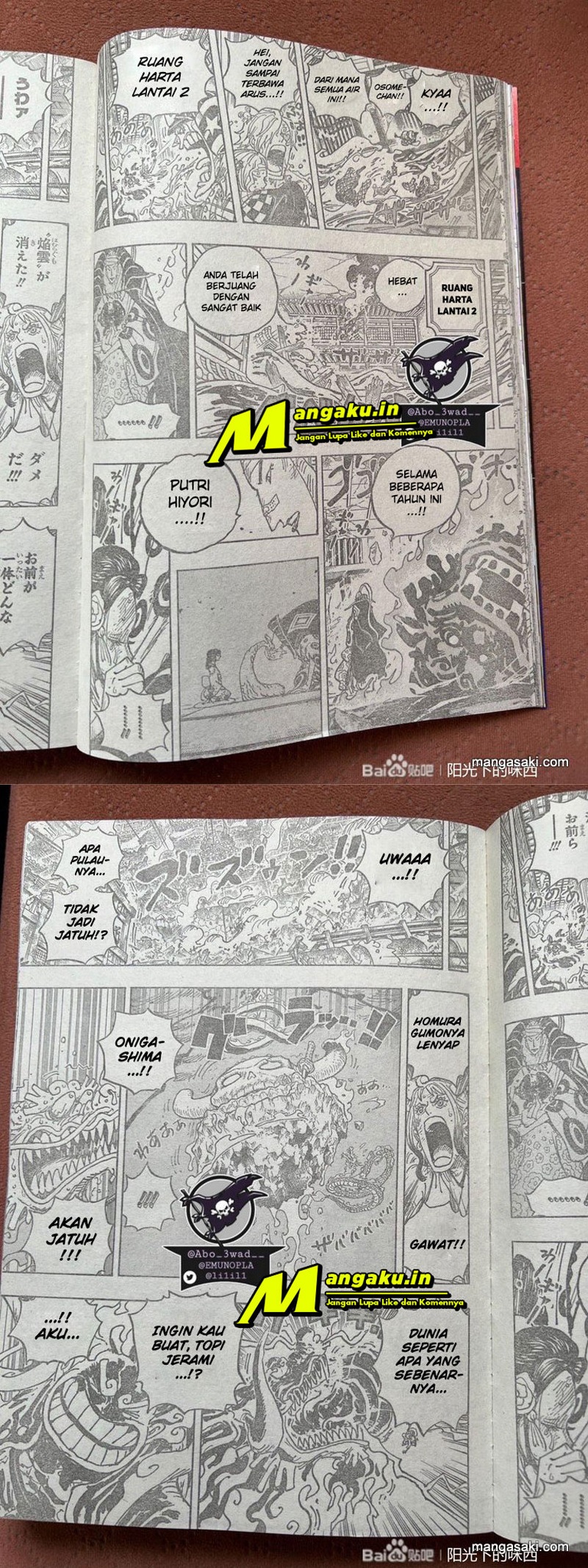 image-komik-one-piece-chapter-1049-2/4