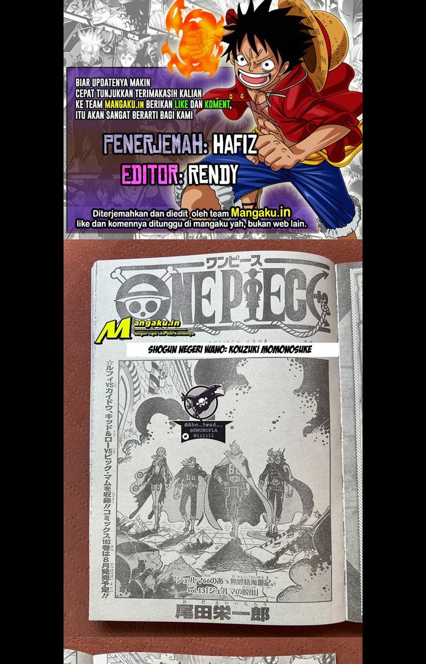 image-komik-one-piece-chapter-1051-0/10