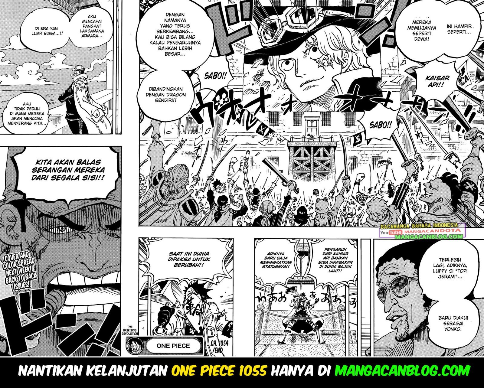 image-komik-one-piece-chapter-1054b-15/16