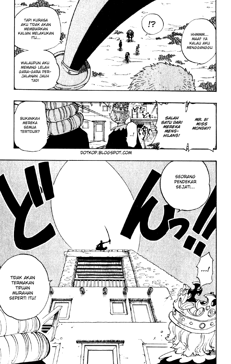 image-komik-one-piece-chapter-107-10/17