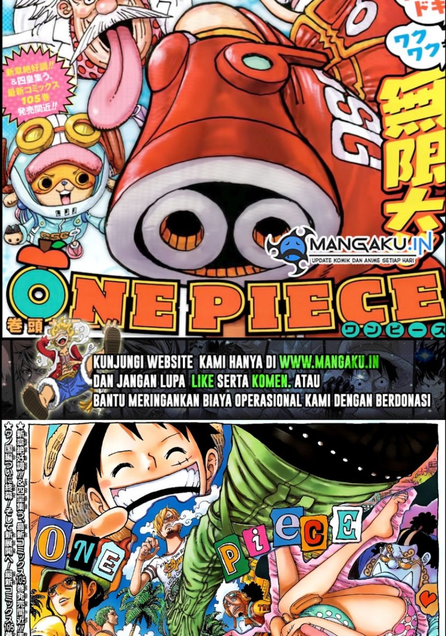 image-komik-one-piece-chapter-1076-1/15