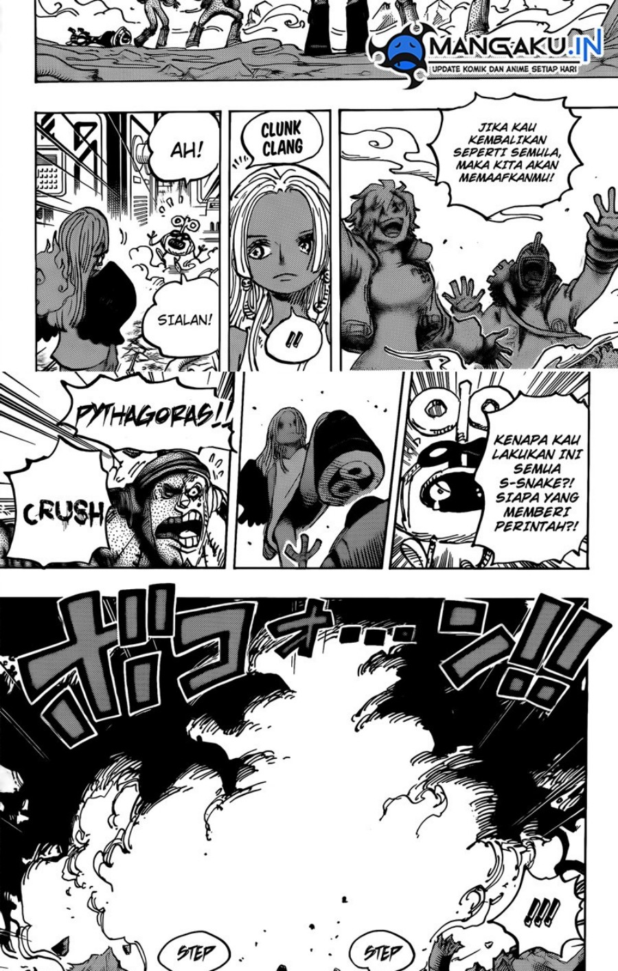 image-komik-one-piece-chapter-1078-4/14