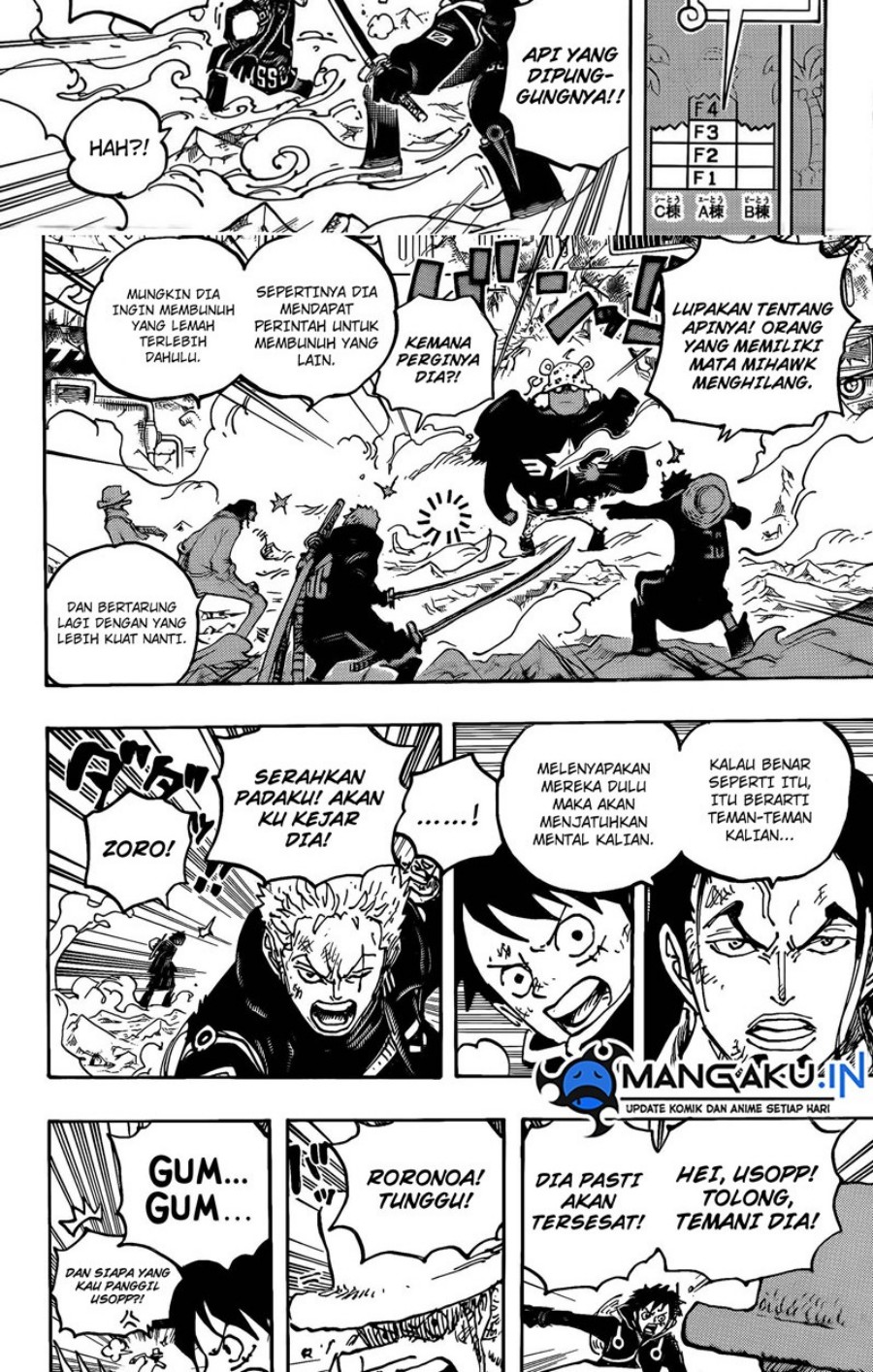 image-komik-one-piece-chapter-1078-7/14
