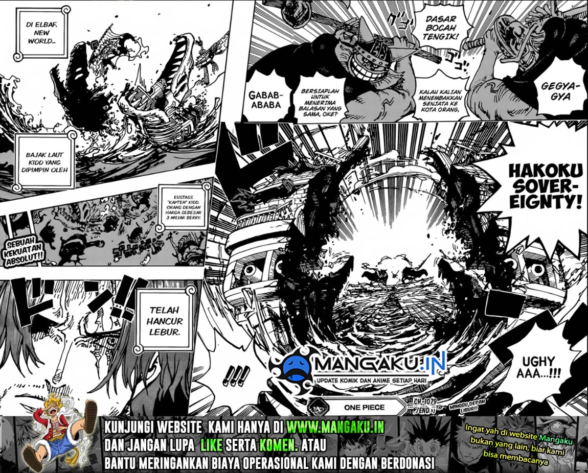 image-komik-one-piece-chapter-1079-3/4
