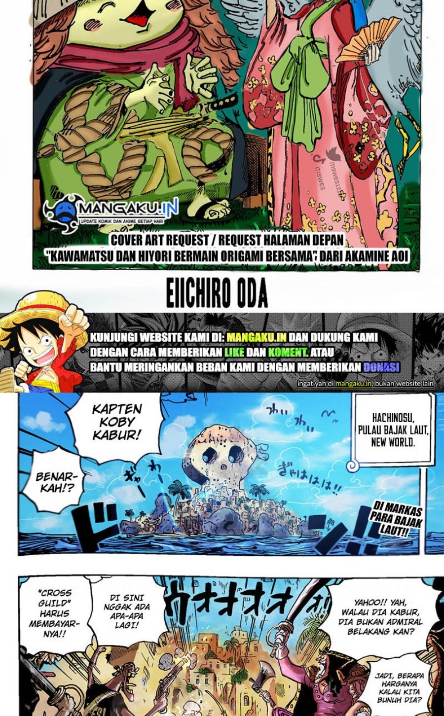 image-komik-one-piece-chapter-1080-1/14