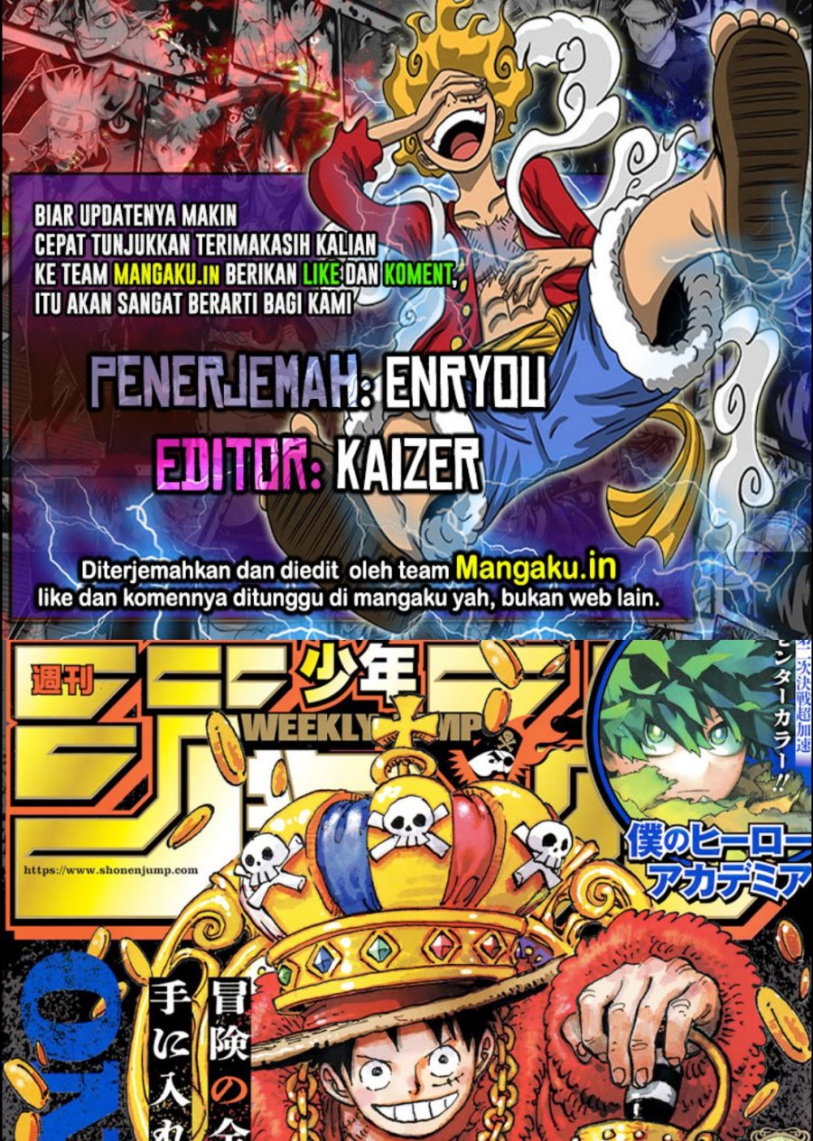 image-komik-one-piece-chapter-1084-0/15