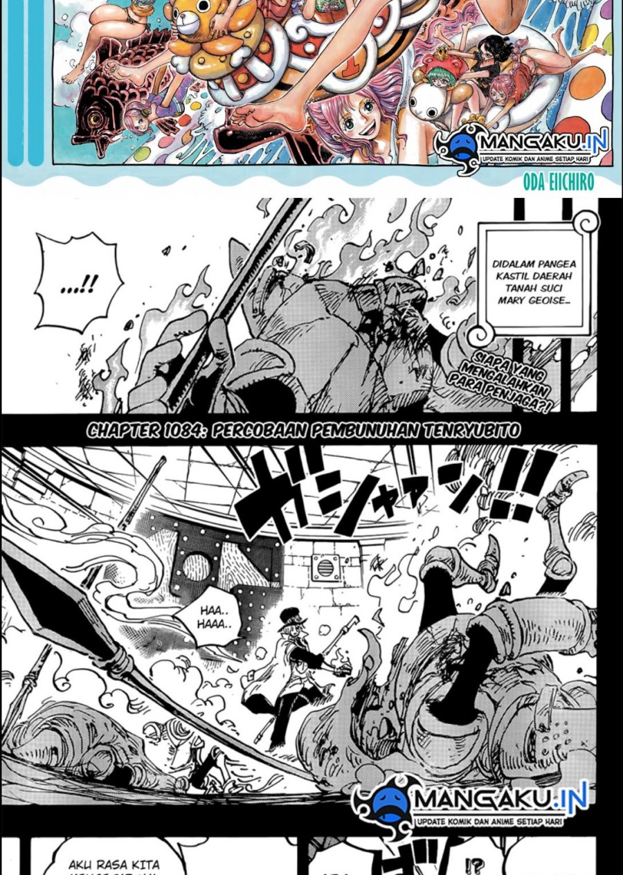 image-komik-one-piece-chapter-1084-2/15