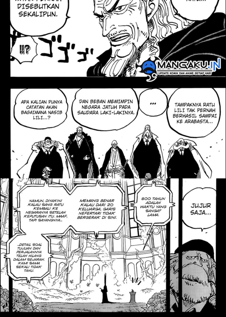 image-komik-one-piece-chapter-1084-8/15