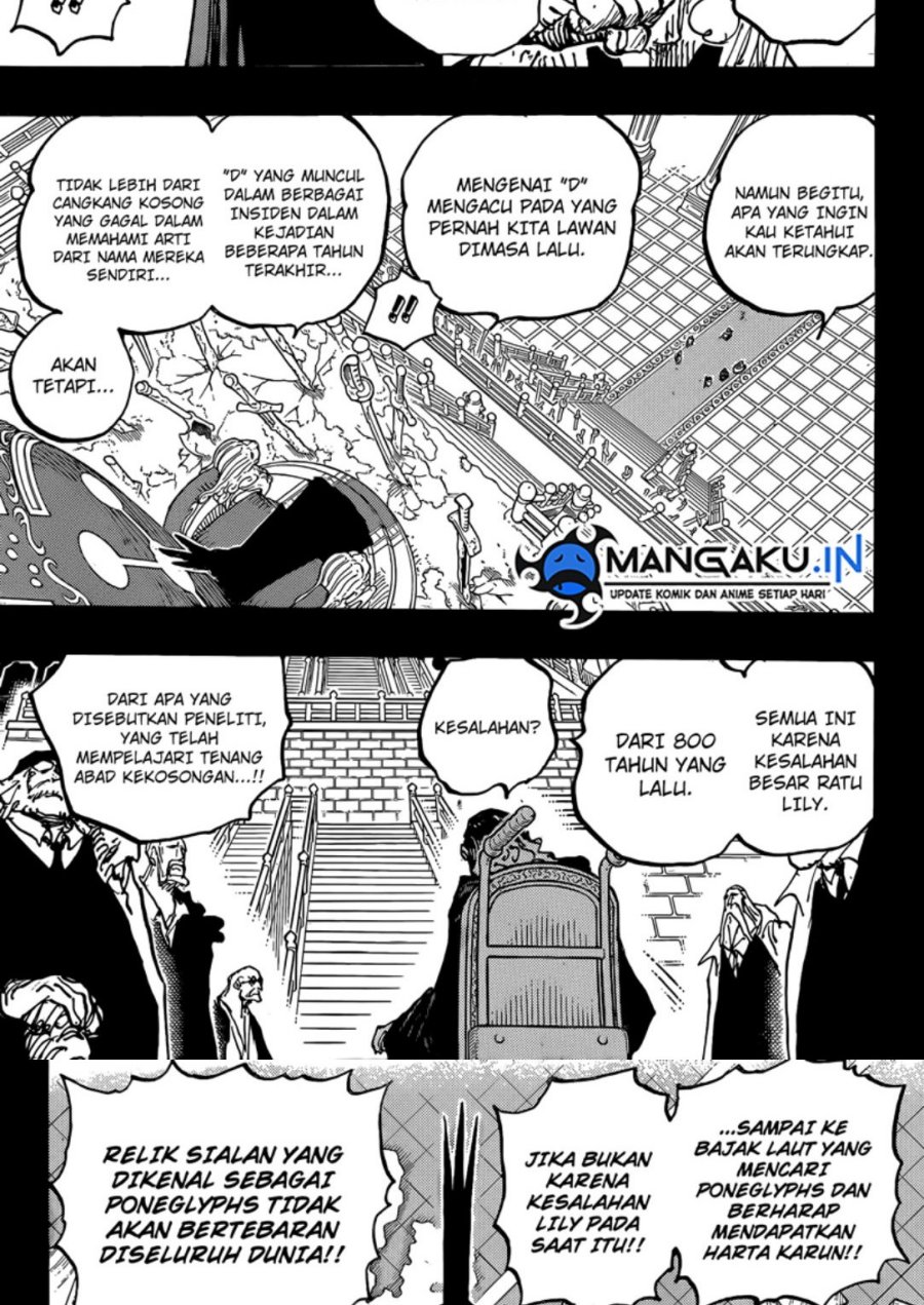 image-komik-one-piece-chapter-1085-3/14