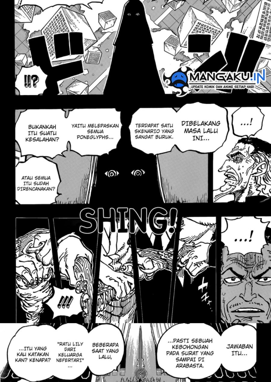 image-komik-one-piece-chapter-1085-4/14