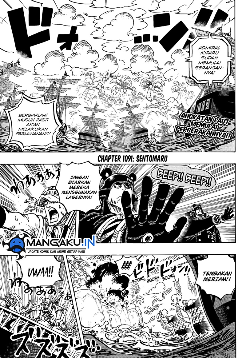 image-komik-one-piece-chapter-1091-2/7