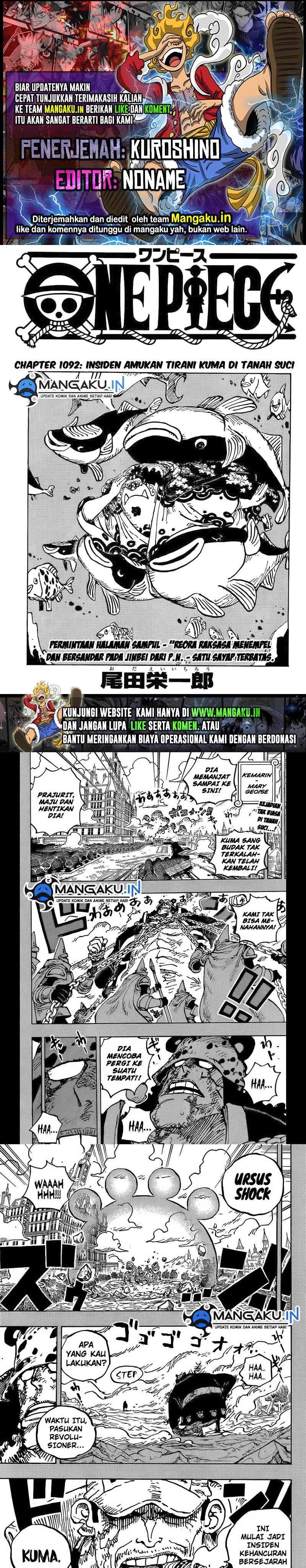 image-komik-one-piece-chapter-1092-0/6
