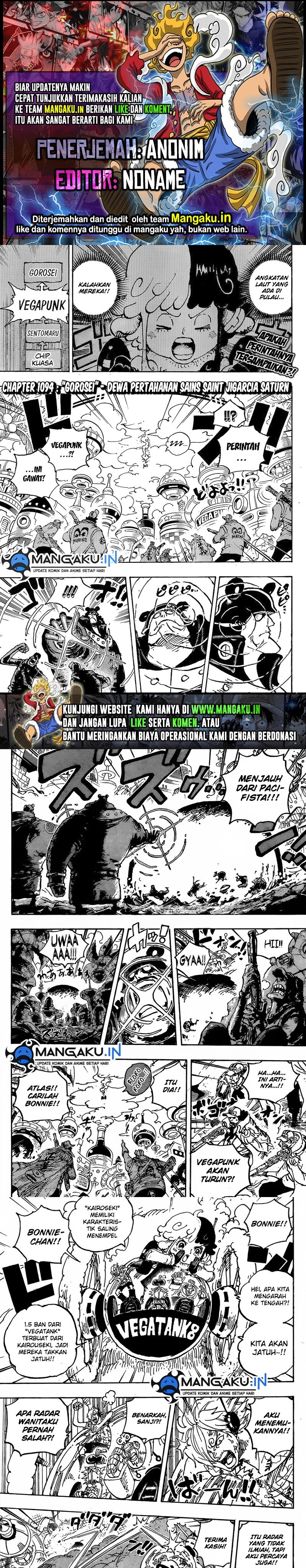 image-komik-one-piece-chapter-1094-0/6