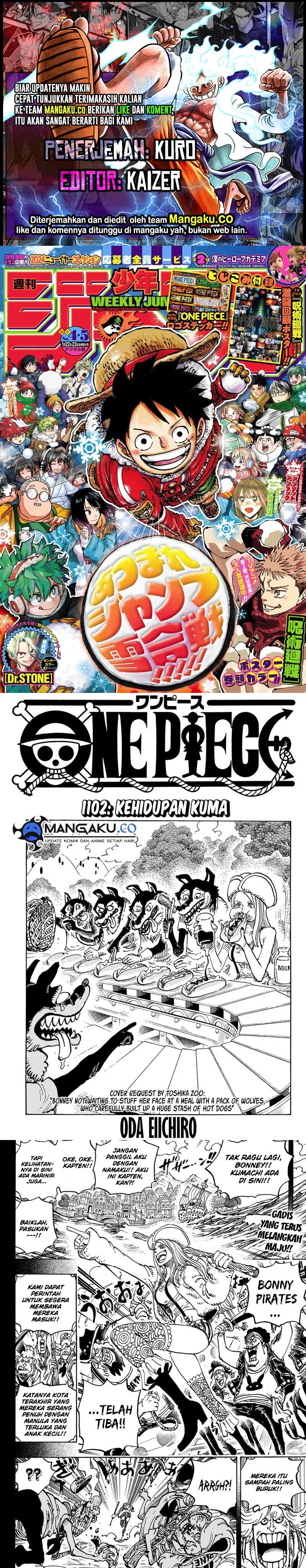 image-komik-one-piece-chapter-1102-0/6