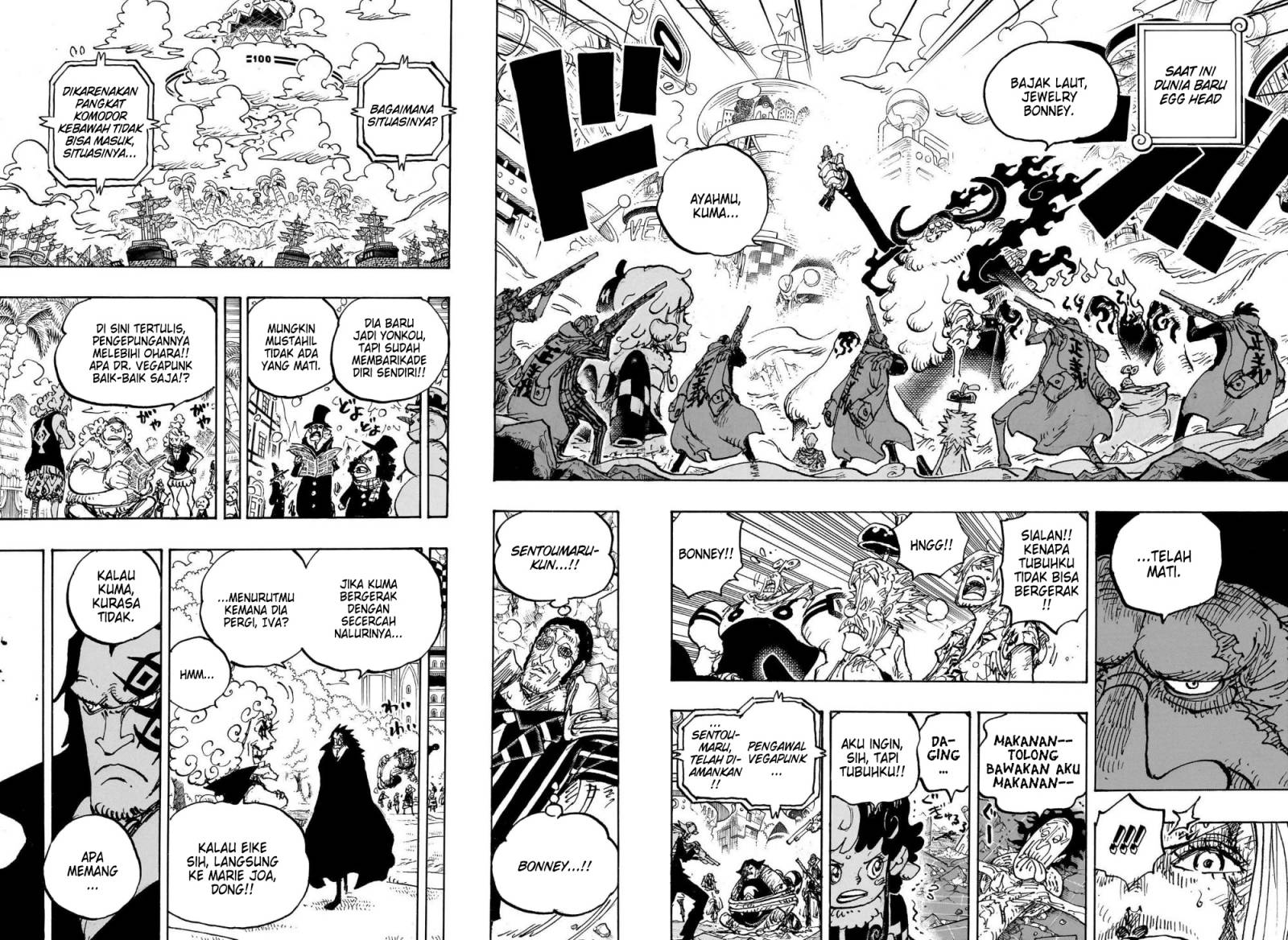 image-komik-one-piece-chapter-1103-4/14