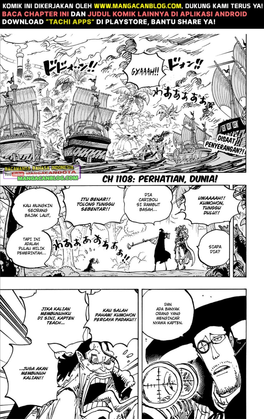 image-komik-one-piece-chapter-1108-2/13