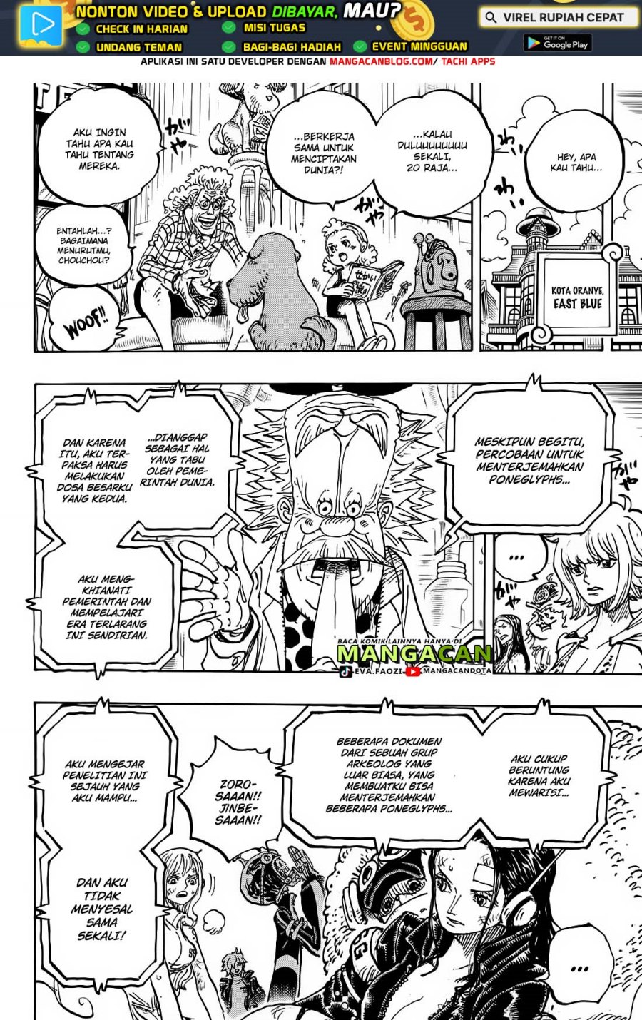 image-komik-one-piece-chapter-1114-10/13