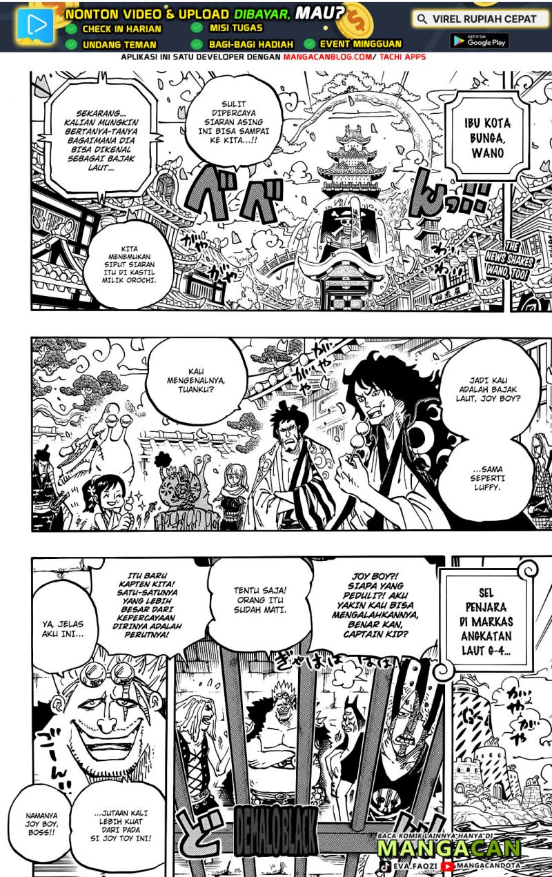image-komik-one-piece-chapter-1115-1/17