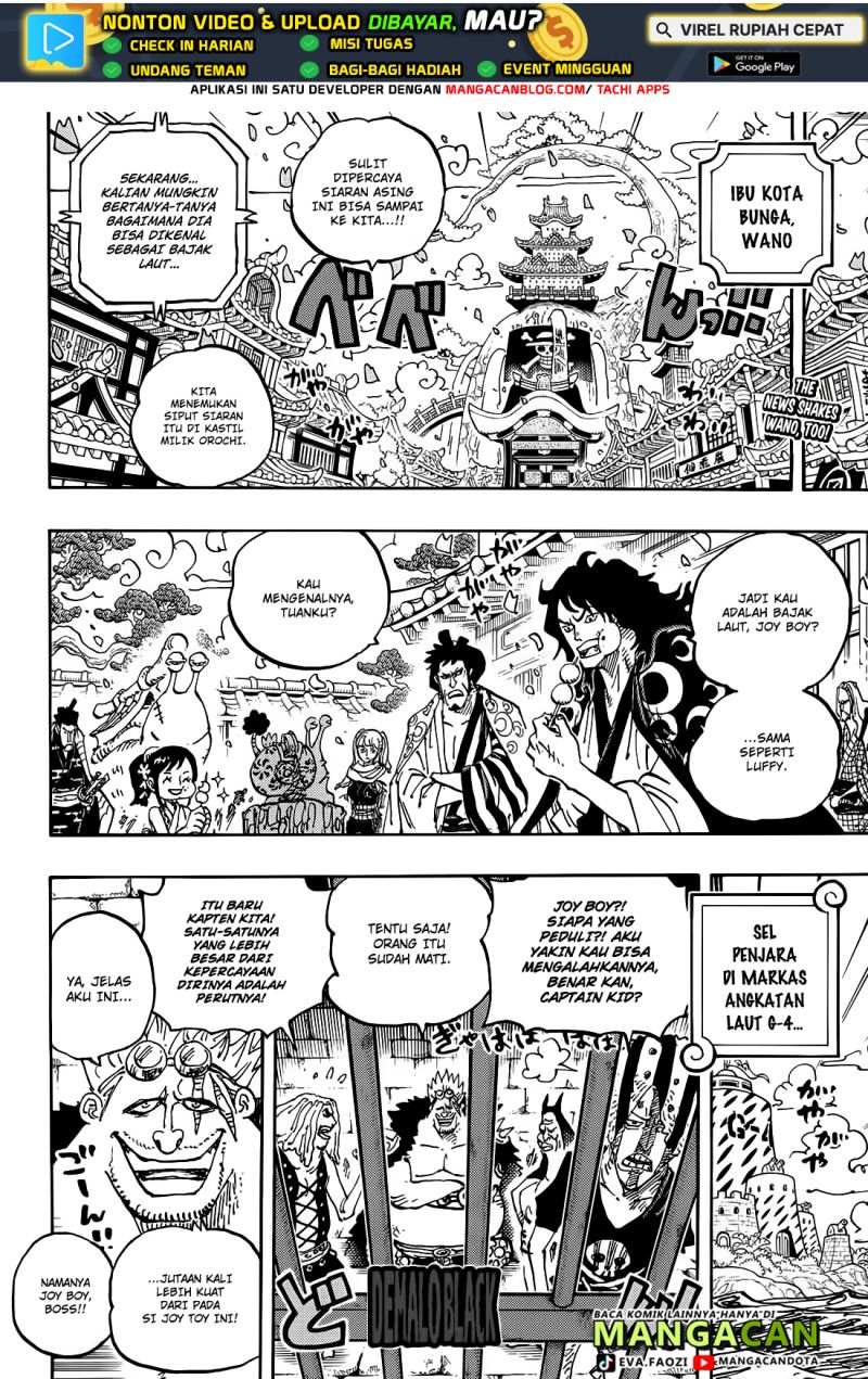 image-komik-one-piece-chapter-1115-2/17