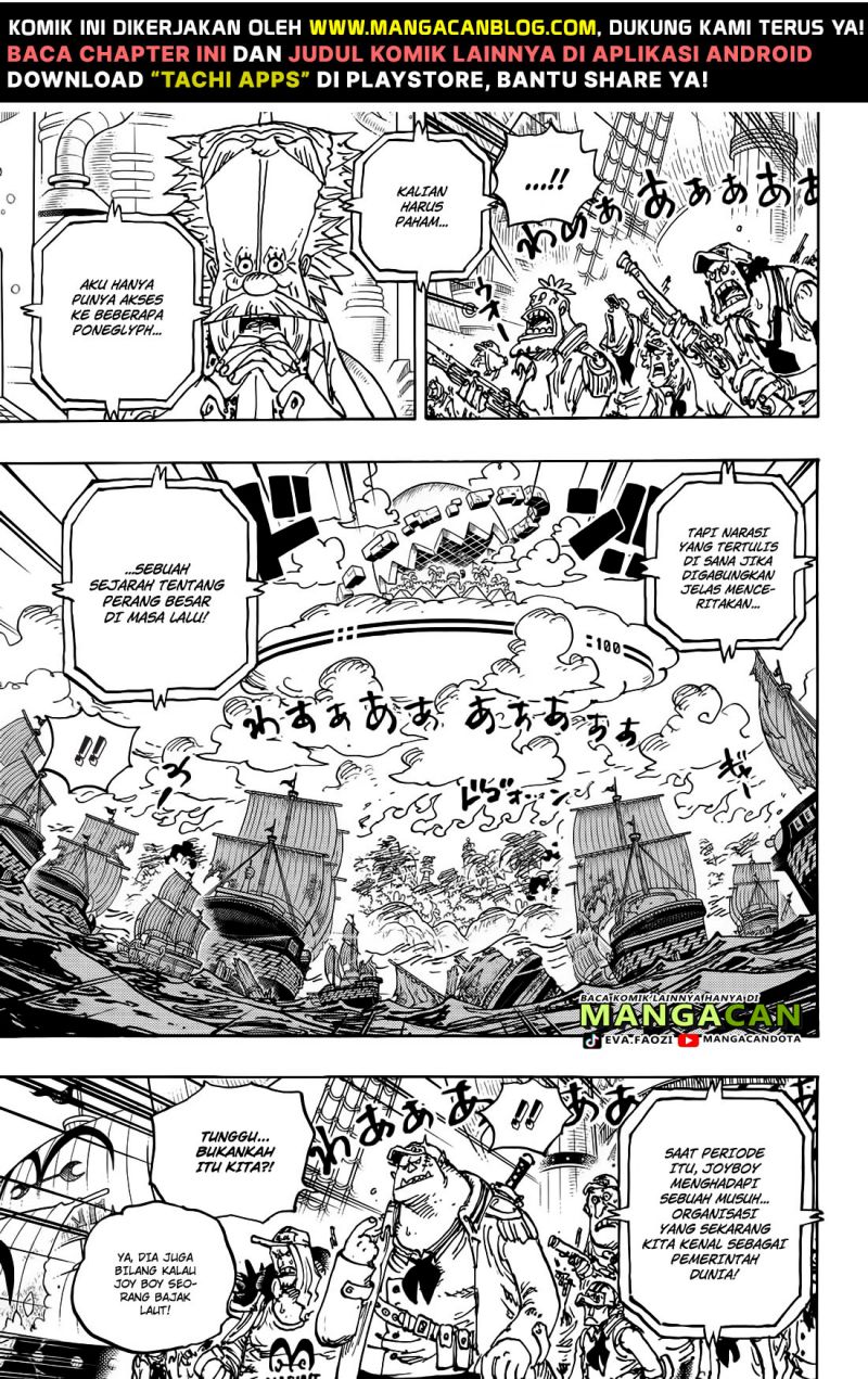 image-komik-one-piece-chapter-1115-3/17