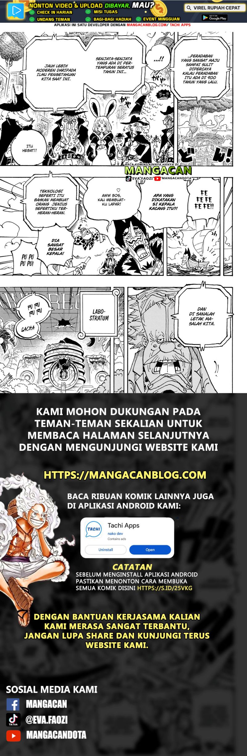 image-komik-one-piece-chapter-1115-5/17