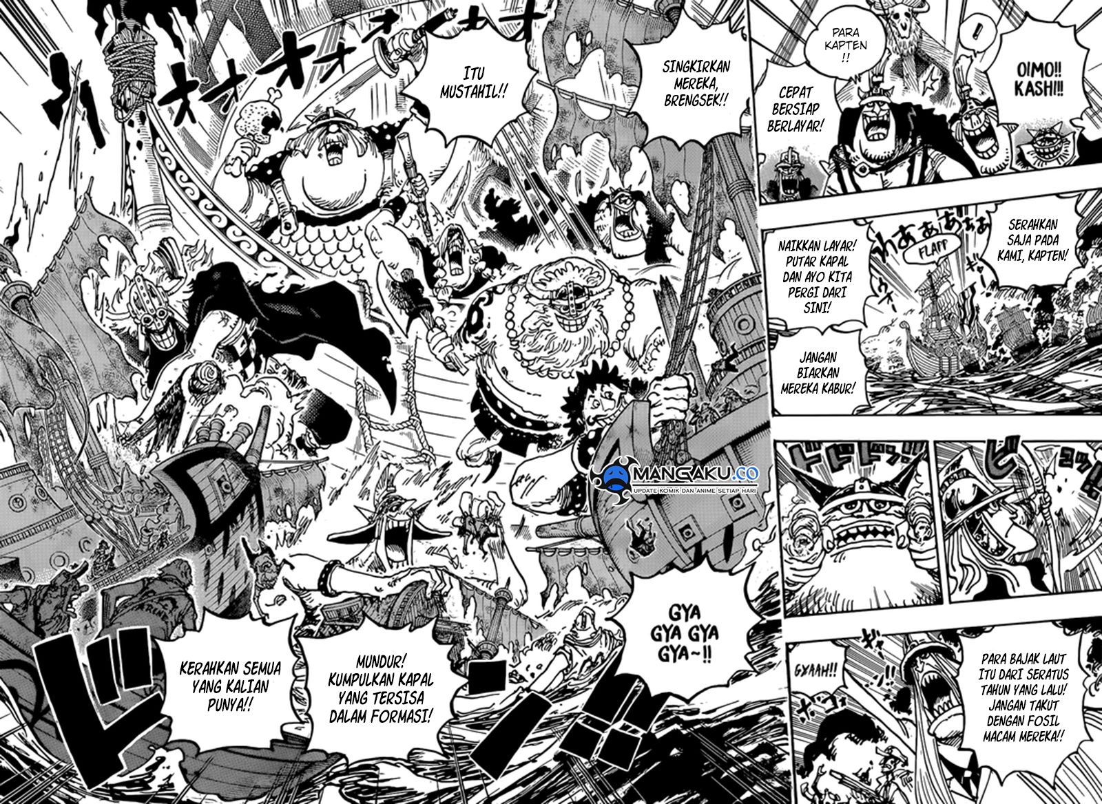 image-komik-one-piece-chapter-1117-8/15