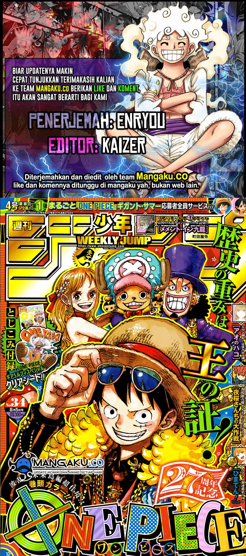 image-komik-one-piece-chapter-1121-0/6
