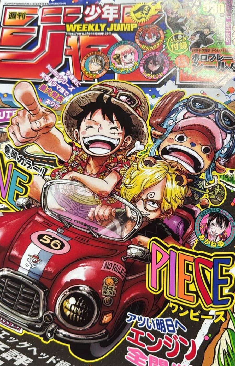 image-komik-one-piece-chapter-1149-0/16