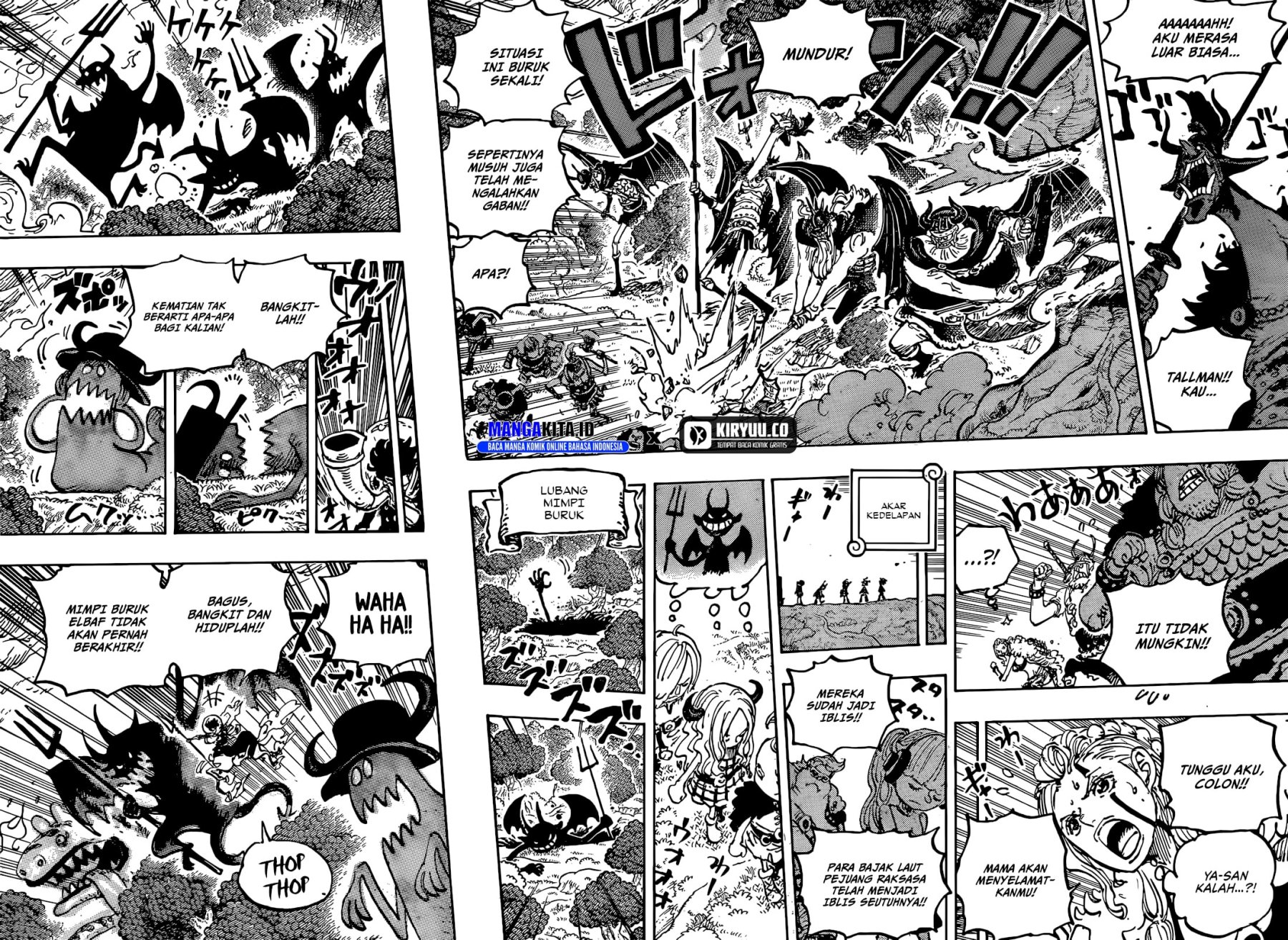 image-komik-one-piece-chapter-1151-4/13