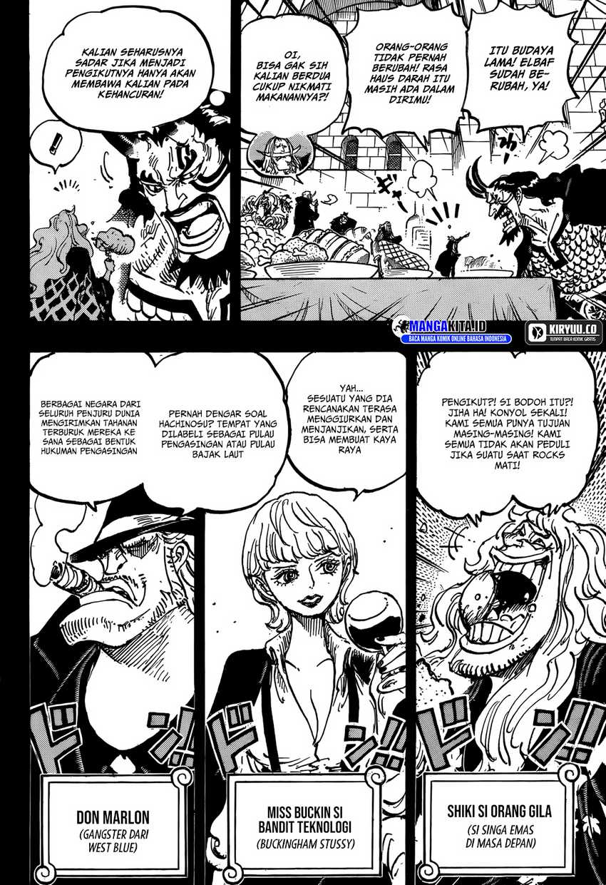 image-komik-one-piece-chapter-1155-9/13