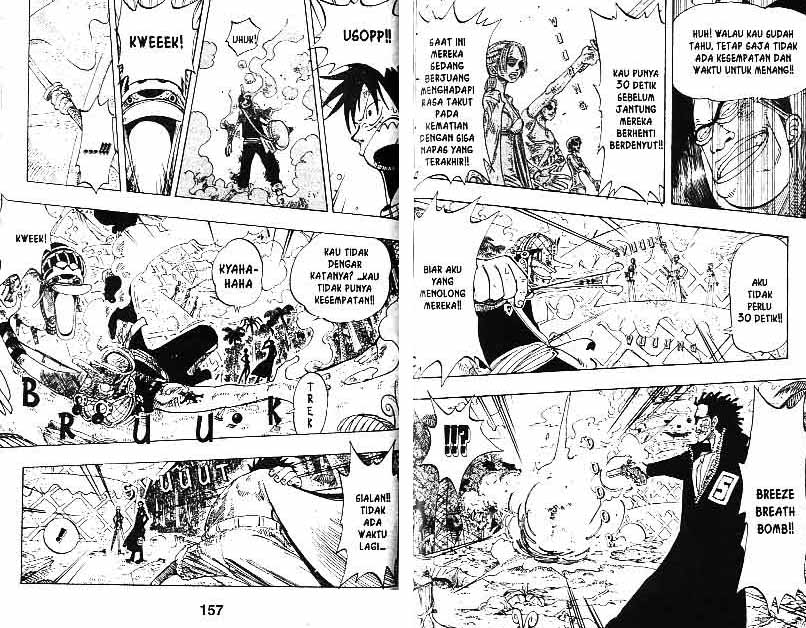 image-komik-one-piece-chapter-125-6/11